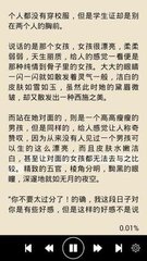 leyu乐鱼体育在线官网